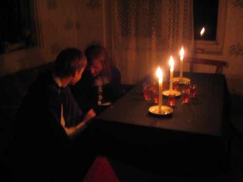 Легенды